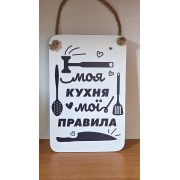 Декор Панно в асортименті