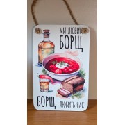 Декор Панно в асортименті