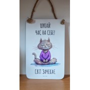 Декор Панно в асортименті