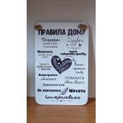 Декор Панно в асортименті